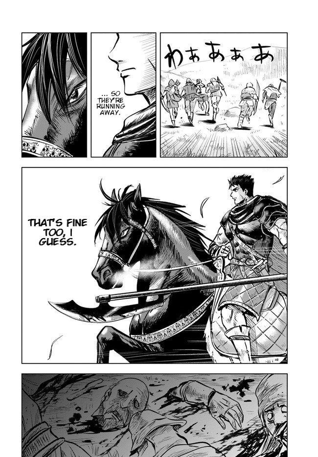 Oukoku e Tsuzuku Michi - Dorei Kenshi no Nariagari Eiyuutan Chapter 8.1 12
