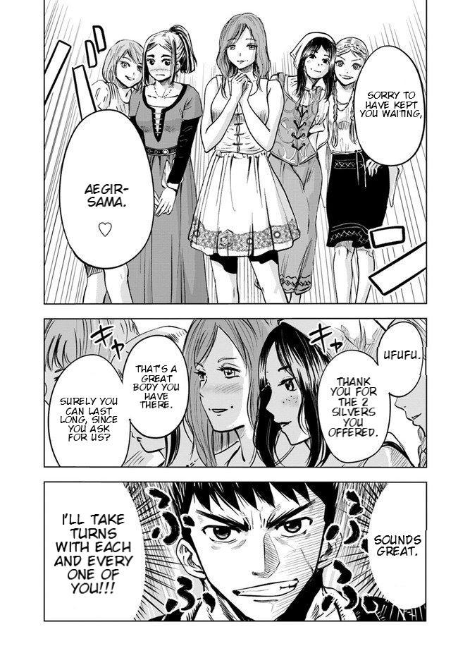 Oukoku e Tsuzuku Michi - Dorei Kenshi no Nariagari Eiyuutan Chapter 8.1 19