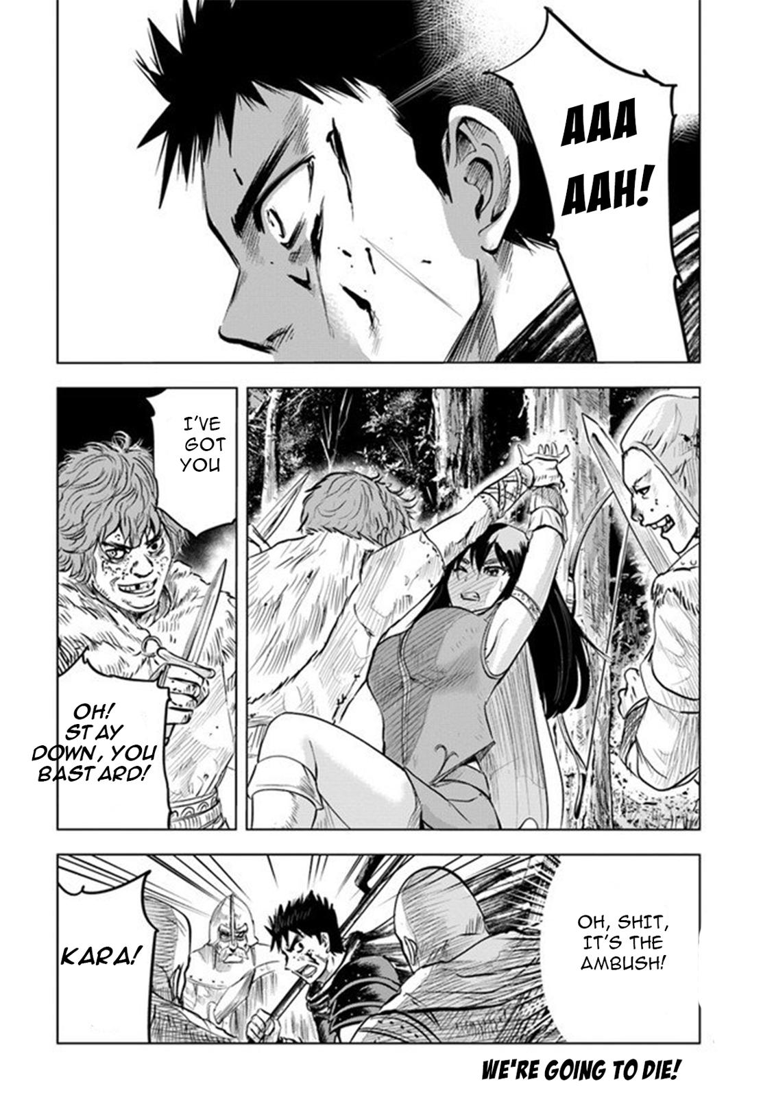 Oukoku e Tsuzuku Michi - Dorei Kenshi no Nariagari Eiyuutan Chapter 9.2 19