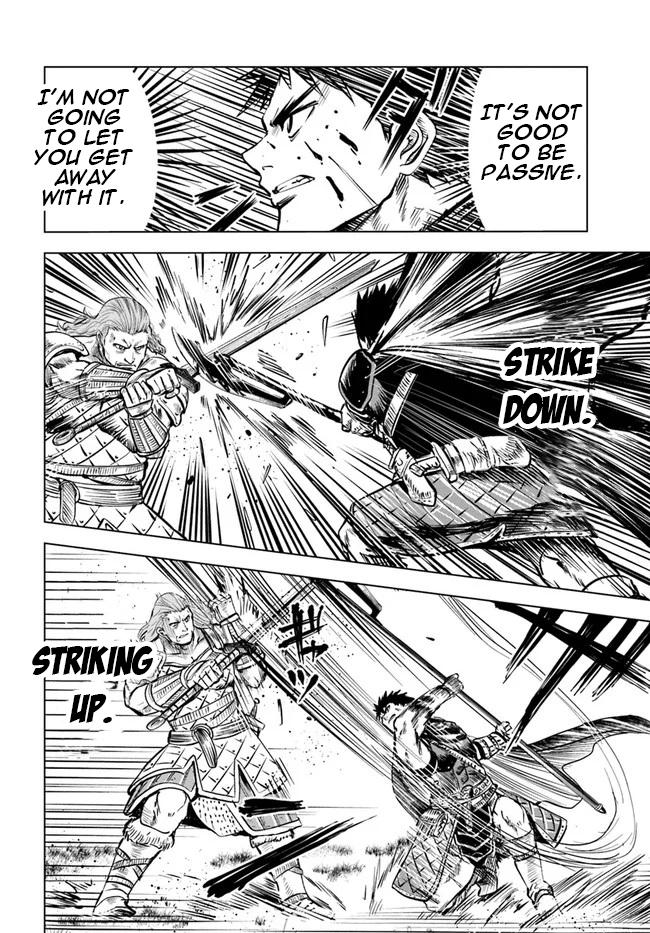 Oukoku e Tsuzuku Michi - Dorei Kenshi no Nariagari Eiyuutan Chapter 10 8