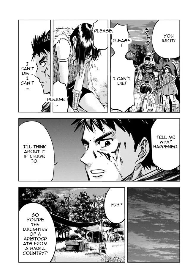Oukoku e Tsuzuku Michi - Dorei Kenshi no Nariagari Eiyuutan Chapter 10 15