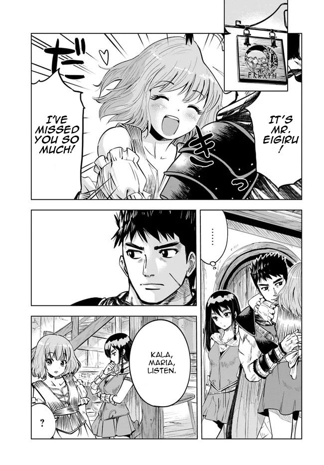 Oukoku e Tsuzuku Michi - Dorei Kenshi no Nariagari Eiyuutan Chapter 11 11