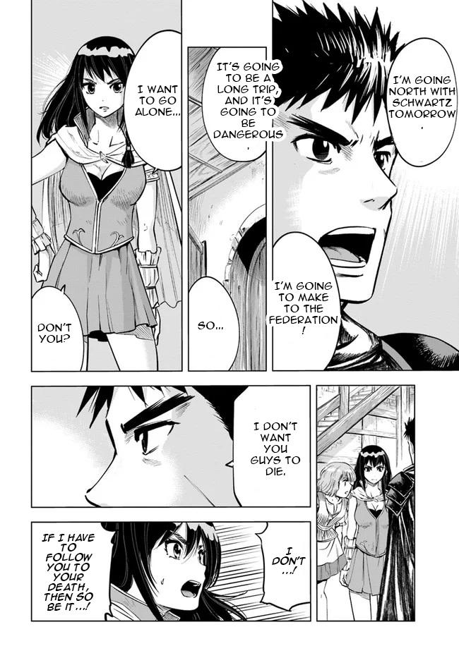 Oukoku e Tsuzuku Michi - Dorei Kenshi no Nariagari Eiyuutan Chapter 11 12