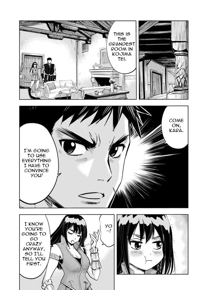 Oukoku e Tsuzuku Michi - Dorei Kenshi no Nariagari Eiyuutan Chapter 11 15