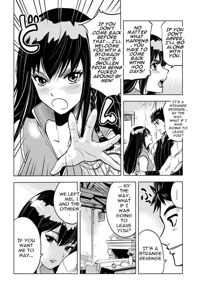 Oukoku e Tsuzuku Michi - Dorei Kenshi no Nariagari Eiyuutan Chapter 11 16