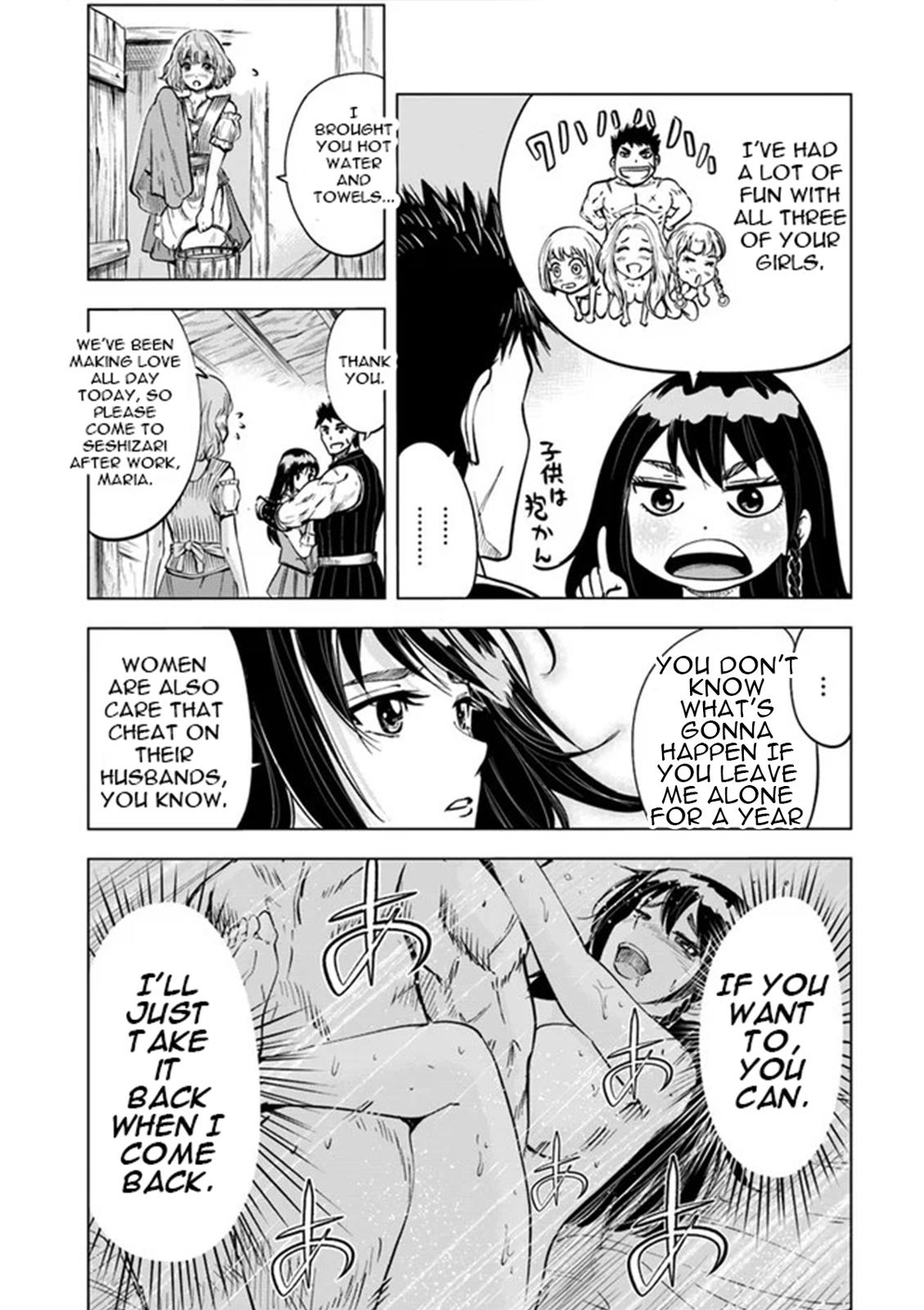 Oukoku e Tsuzuku Michi - Dorei Kenshi no Nariagari Eiyuutan Chapter 11 17