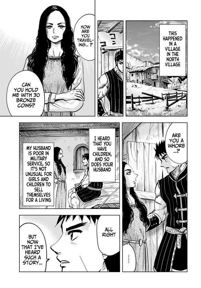 Oukoku e Tsuzuku Michi - Dorei Kenshi no Nariagari Eiyuutan Chapter 11.2 4
