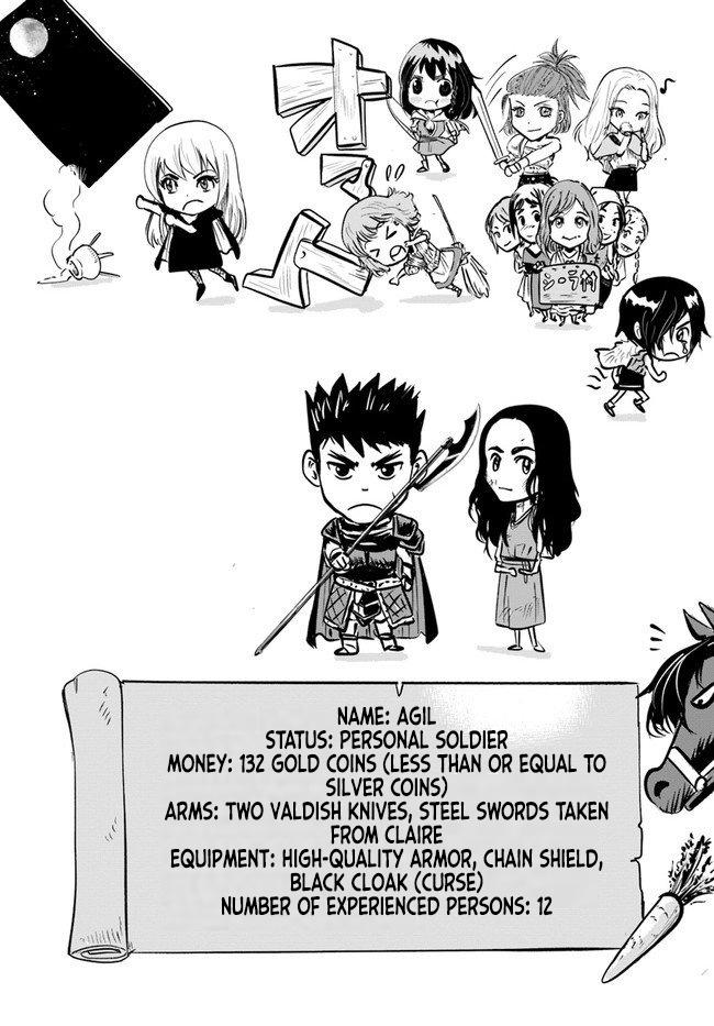 Oukoku e Tsuzuku Michi - Dorei Kenshi no Nariagari Eiyuutan Chapter 11.2 22