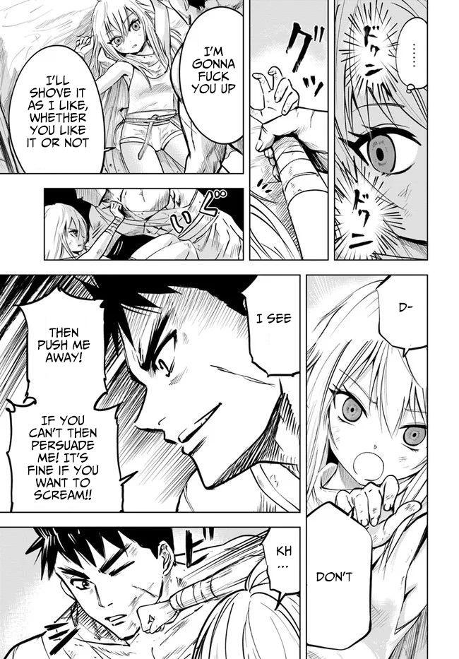 Oukoku e Tsuzuku Michi - Dorei Kenshi no Nariagari Eiyuutan Chapter 12 19