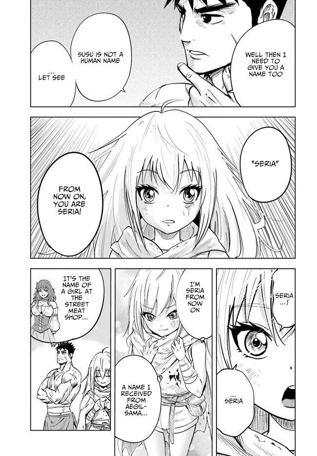 Oukoku e Tsuzuku Michi - Dorei Kenshi no Nariagari Eiyuutan Chapter 12 33