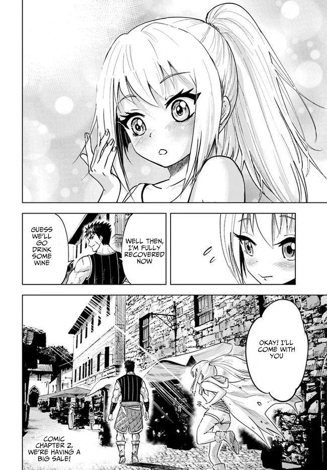 Oukoku e Tsuzuku Michi - Dorei Kenshi no Nariagari Eiyuutan Chapter 12 36