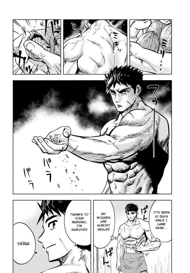 Oukoku e Tsuzuku Michi - Dorei Kenshi no Nariagari Eiyuutan Chapter 13 2