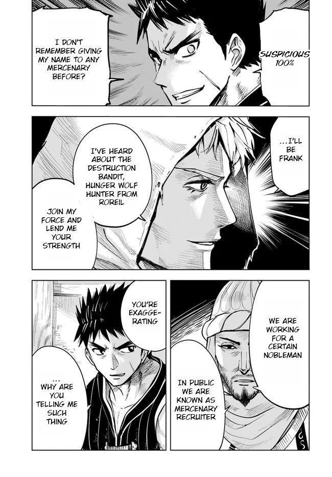 Oukoku e Tsuzuku Michi - Dorei Kenshi no Nariagari Eiyuutan Chapter 13 13