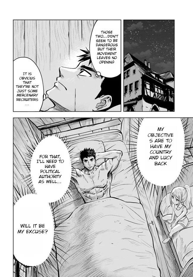 Oukoku e Tsuzuku Michi - Dorei Kenshi no Nariagari Eiyuutan Chapter 13 16