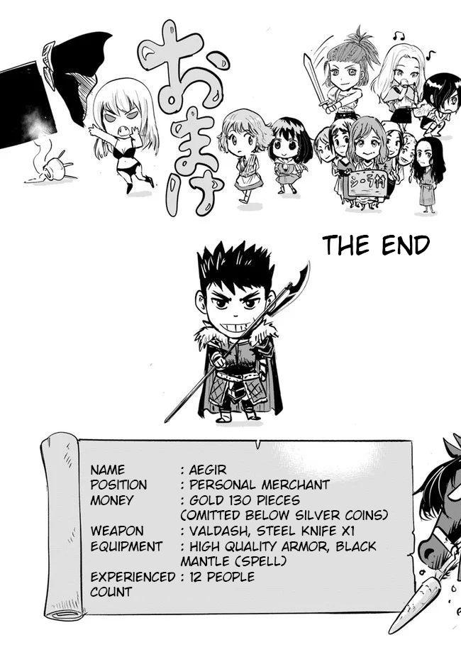 Oukoku e Tsuzuku Michi - Dorei Kenshi no Nariagari Eiyuutan Chapter 13 25