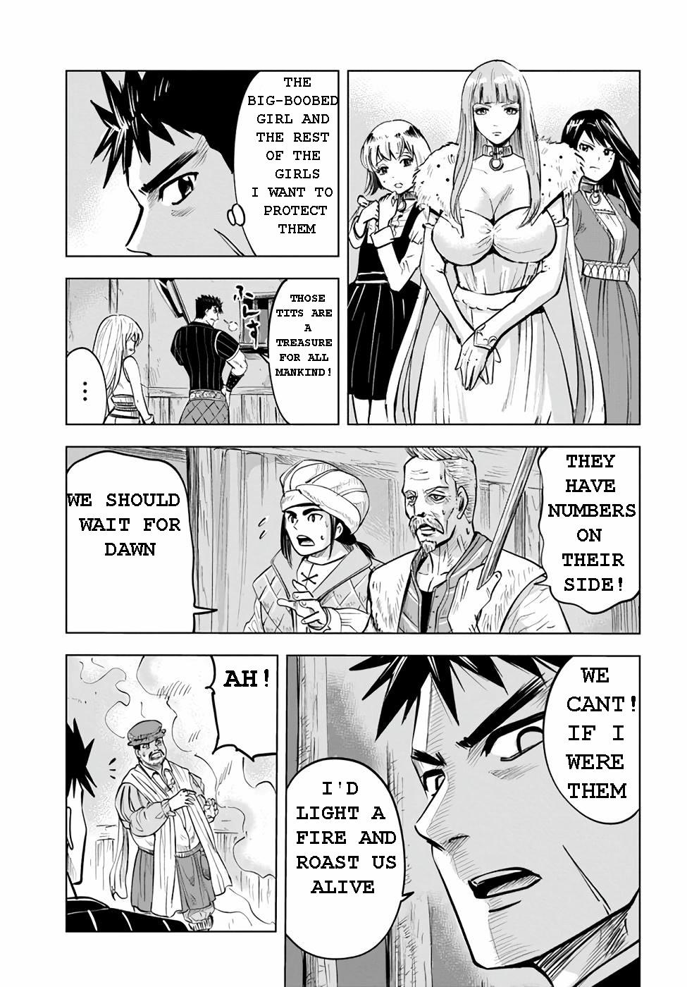 Oukoku e Tsuzuku Michi - Dorei Kenshi no Nariagari Eiyuutan Chapter 14 13