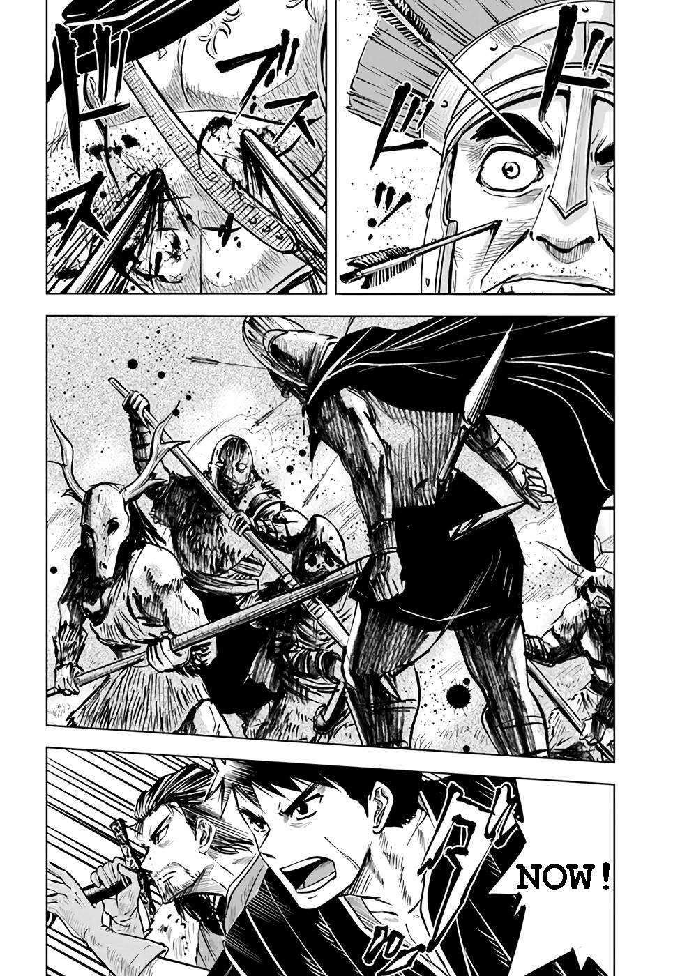 Oukoku e Tsuzuku Michi - Dorei Kenshi no Nariagari Eiyuutan Chapter 14 16