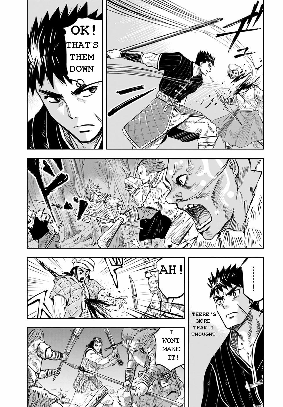 Oukoku e Tsuzuku Michi - Dorei Kenshi no Nariagari Eiyuutan Chapter 14 19