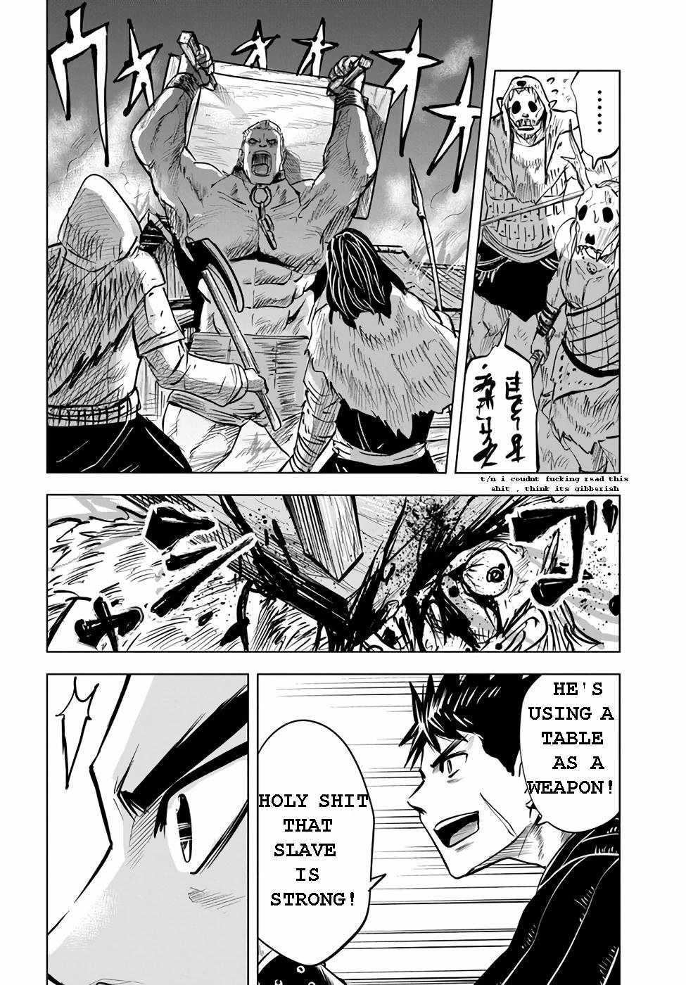 Oukoku e Tsuzuku Michi - Dorei Kenshi no Nariagari Eiyuutan Chapter 14 20