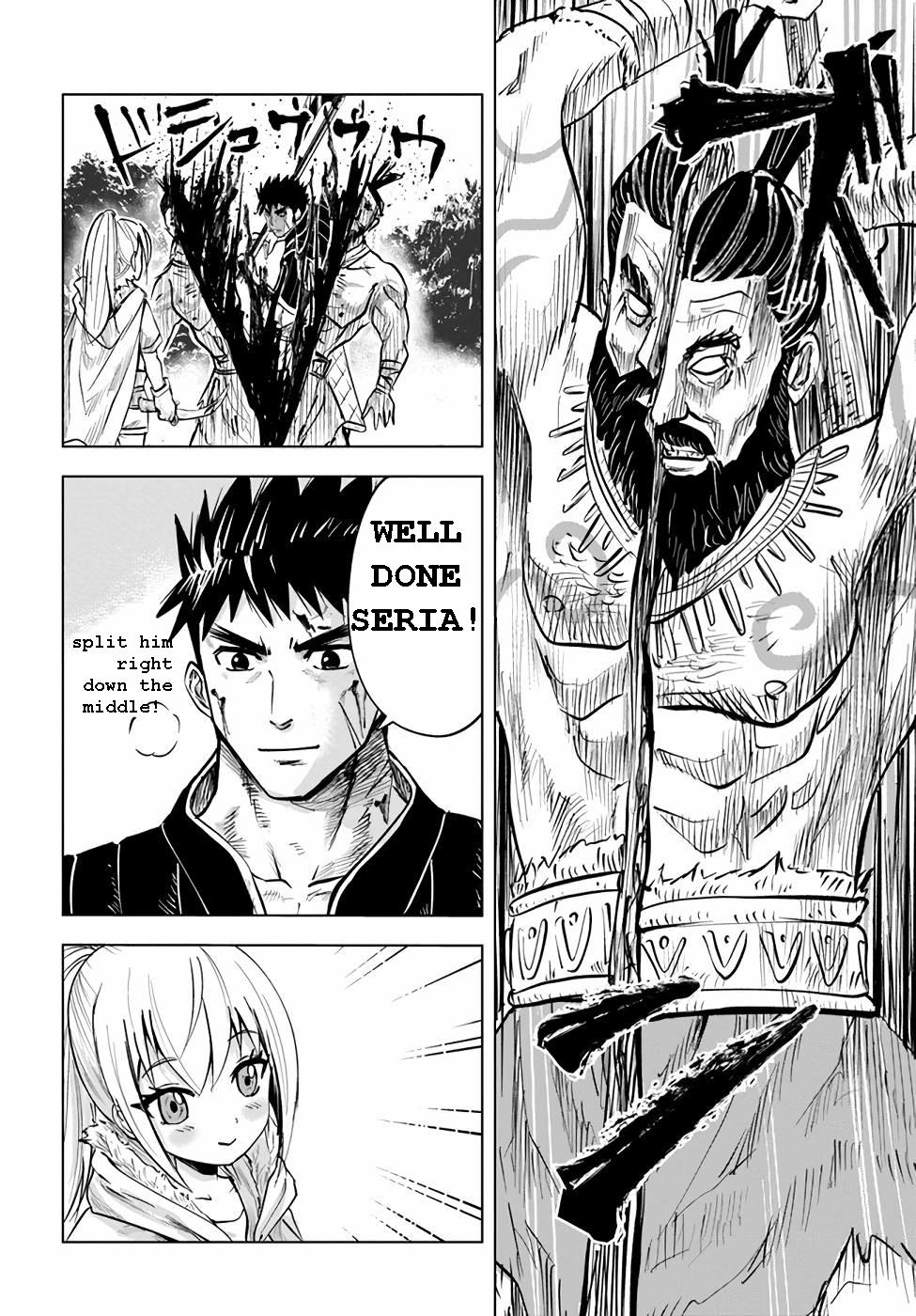 Oukoku e Tsuzuku Michi - Dorei Kenshi no Nariagari Eiyuutan Chapter 14 24
