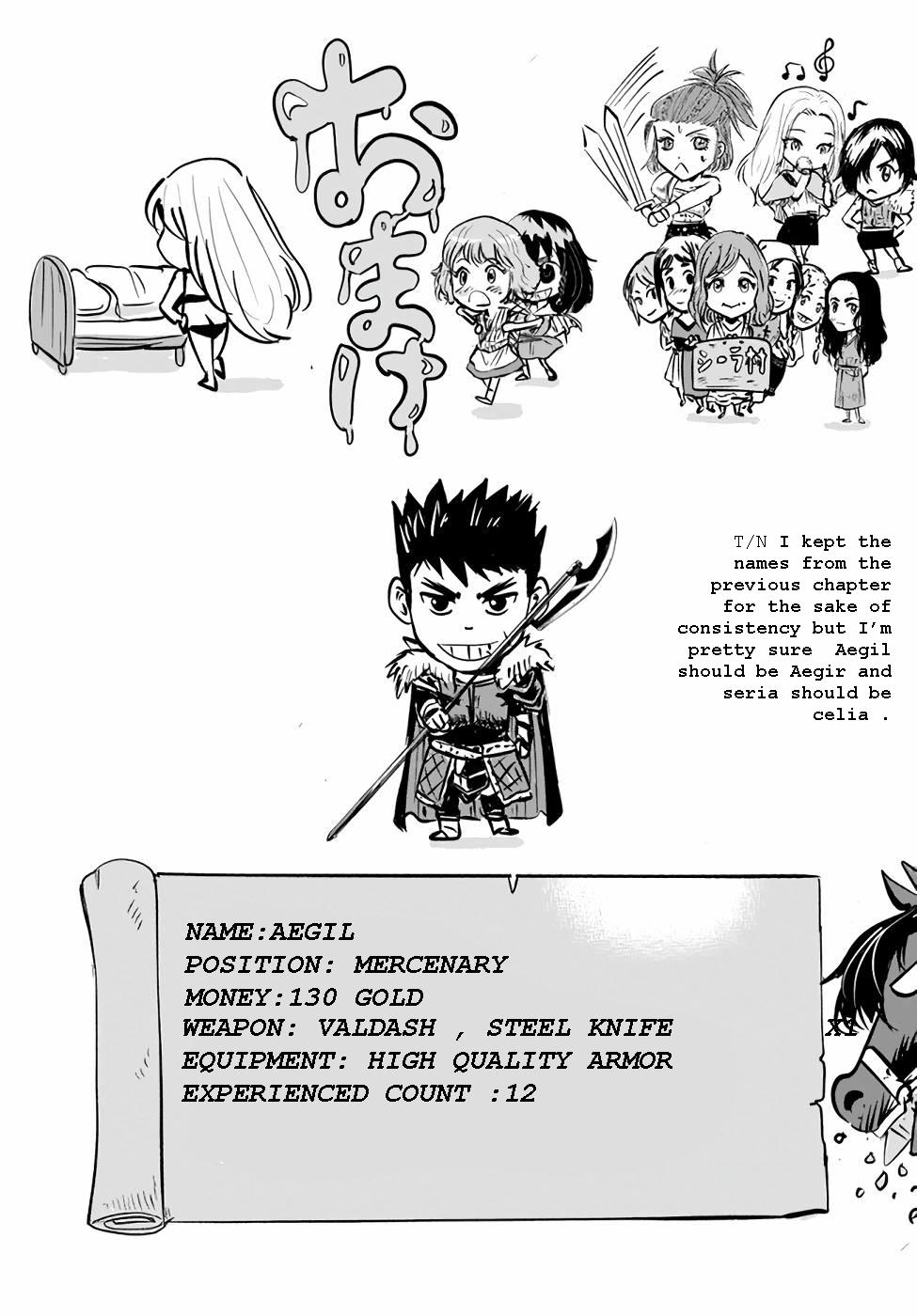 Oukoku e Tsuzuku Michi - Dorei Kenshi no Nariagari Eiyuutan Chapter 14 31