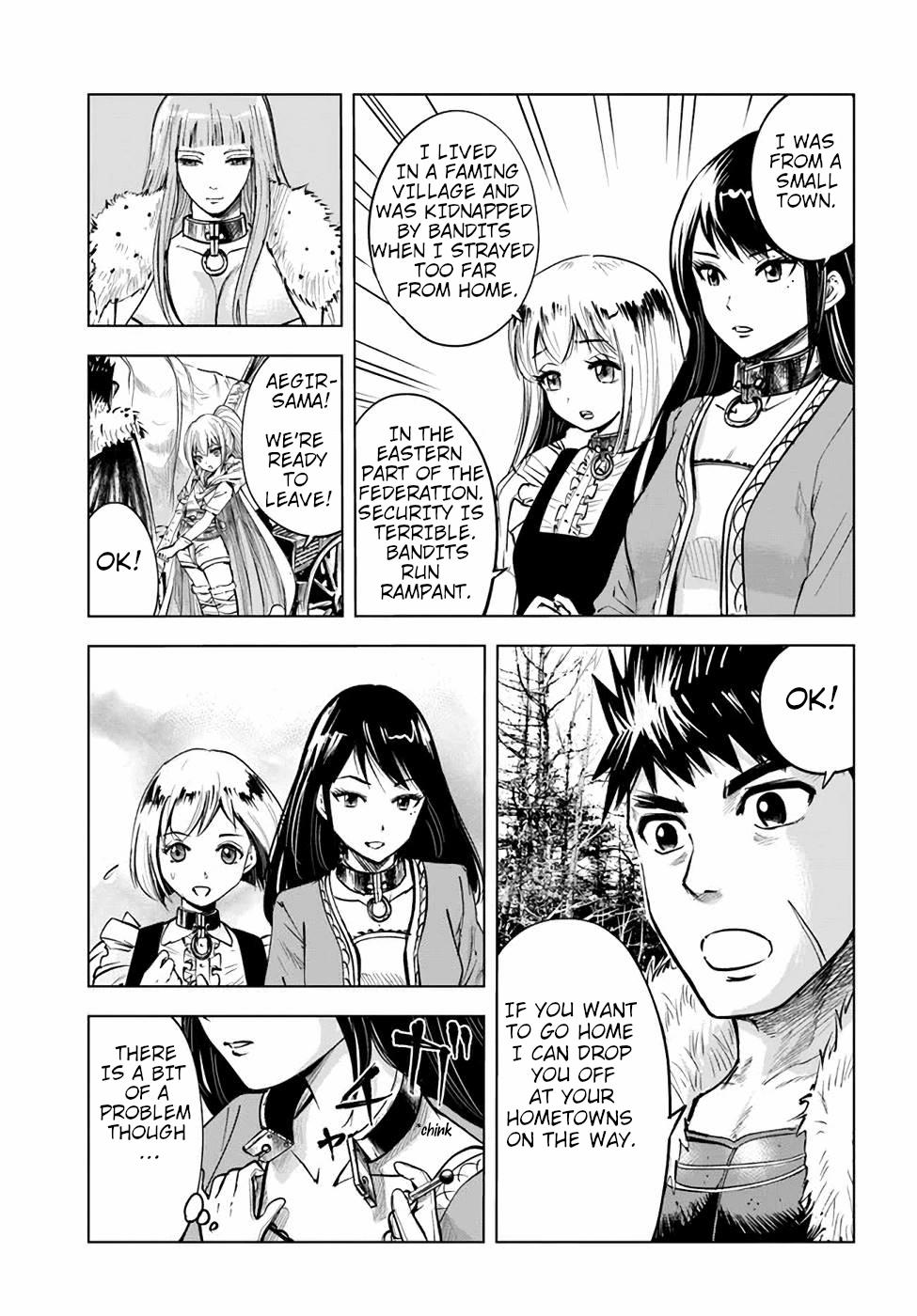 Oukoku e Tsuzuku Michi - Dorei Kenshi no Nariagari Eiyuutan Chapter 15 5