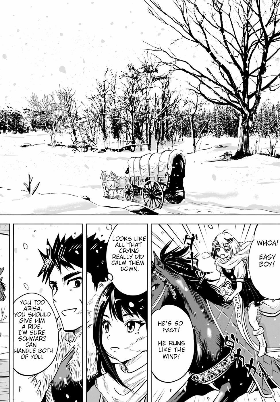 Oukoku e Tsuzuku Michi - Dorei Kenshi no Nariagari Eiyuutan Chapter 15 16