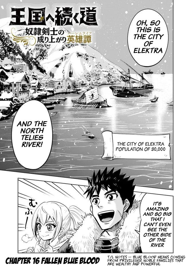 Oukoku e Tsuzuku Michi - Dorei Kenshi no Nariagari Eiyuutan Chapter 16 2