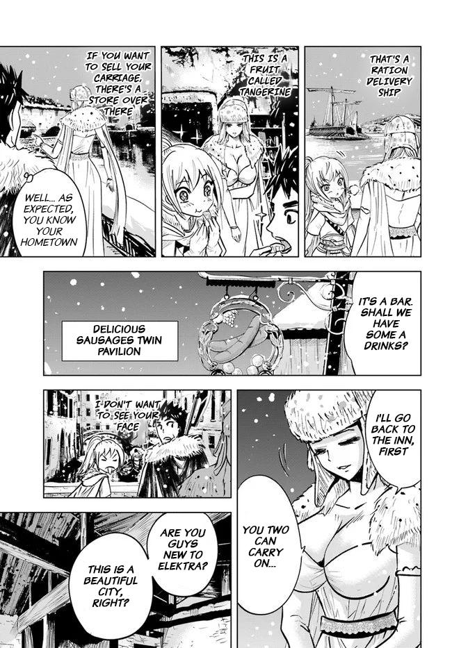 Oukoku e Tsuzuku Michi - Dorei Kenshi no Nariagari Eiyuutan Chapter 16 4