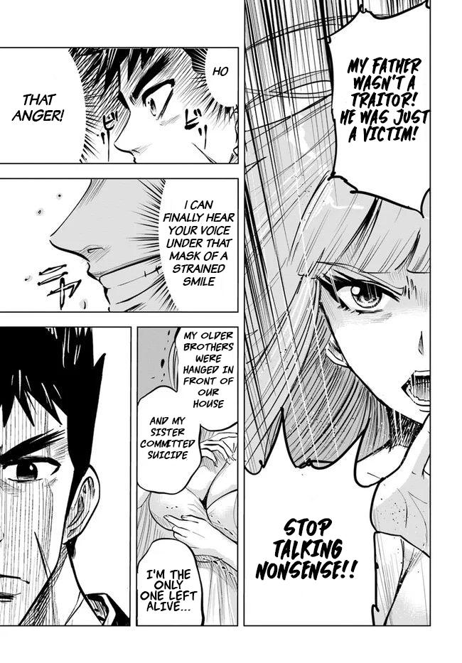 Oukoku e Tsuzuku Michi - Dorei Kenshi no Nariagari Eiyuutan Chapter 16 8