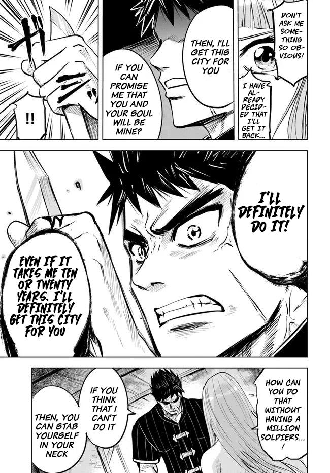 Oukoku e Tsuzuku Michi - Dorei Kenshi no Nariagari Eiyuutan Chapter 16 12