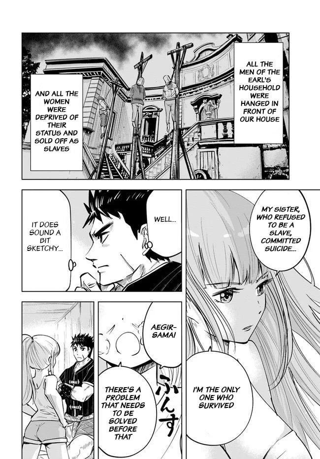 Oukoku e Tsuzuku Michi - Dorei Kenshi no Nariagari Eiyuutan Chapter 17 8