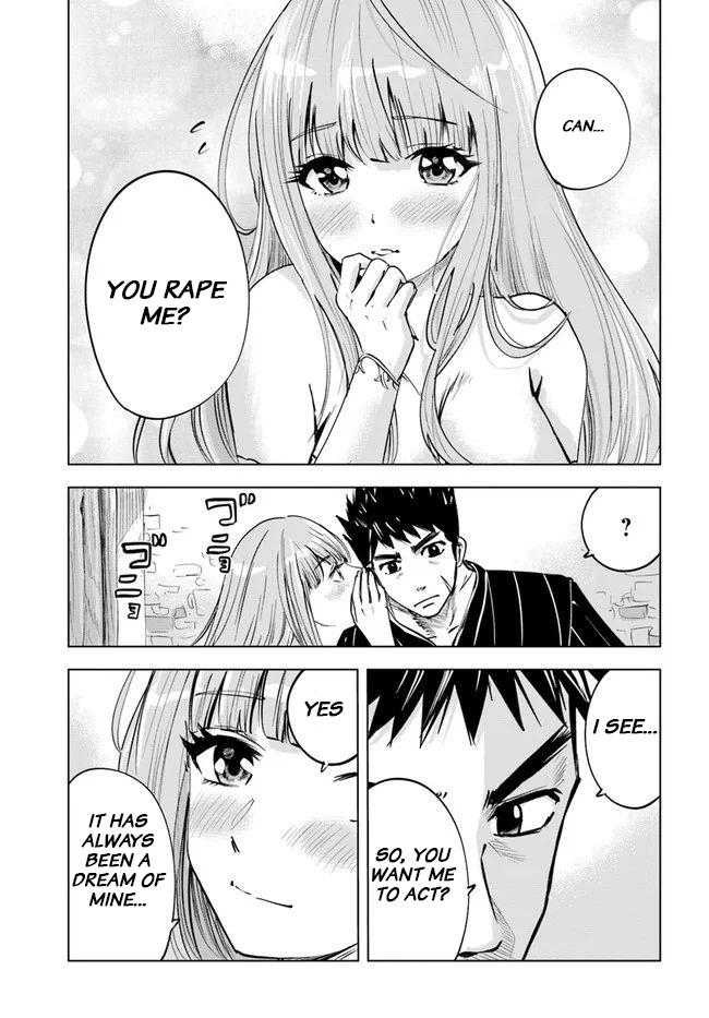 Oukoku e Tsuzuku Michi - Dorei Kenshi no Nariagari Eiyuutan Chapter 17 13