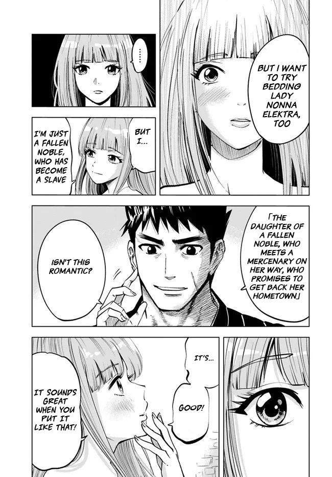 Oukoku e Tsuzuku Michi - Dorei Kenshi no Nariagari Eiyuutan Chapter 17 15