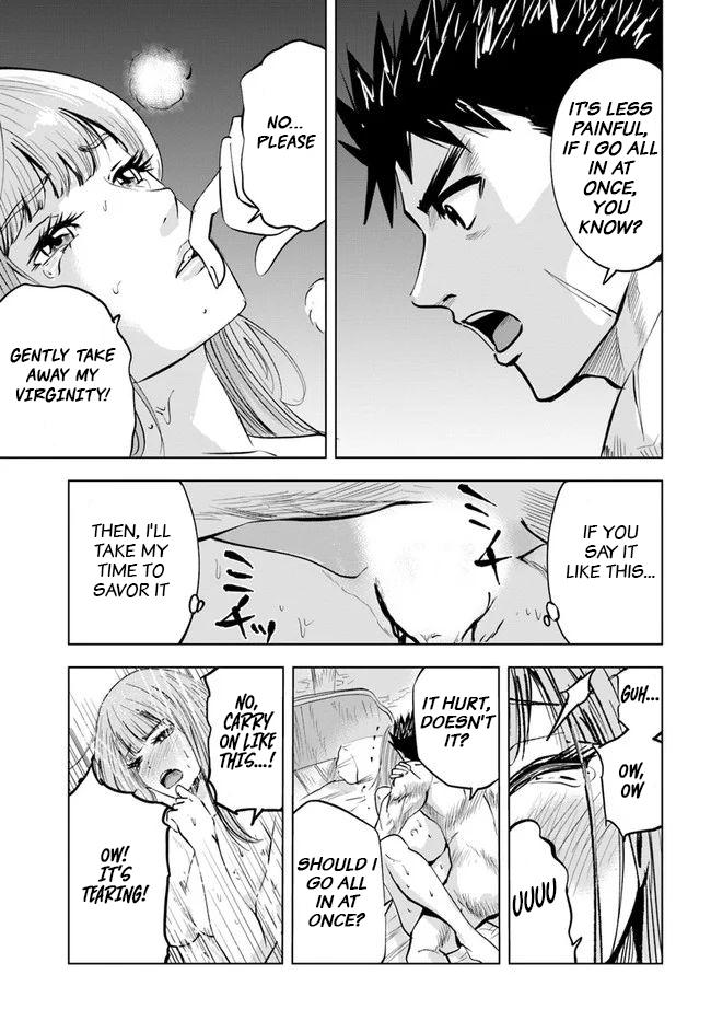 Oukoku e Tsuzuku Michi - Dorei Kenshi no Nariagari Eiyuutan Chapter 17 19