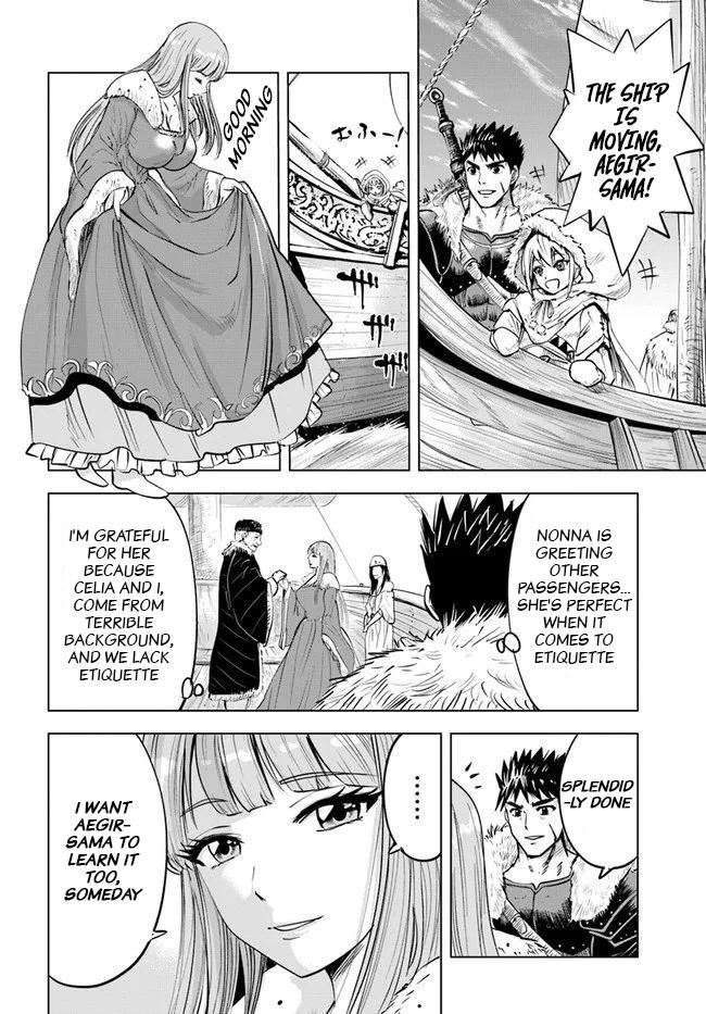 Oukoku e Tsuzuku Michi - Dorei Kenshi no Nariagari Eiyuutan Chapter 17 24