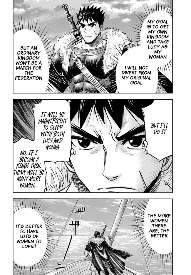 Oukoku e Tsuzuku Michi - Dorei Kenshi no Nariagari Eiyuutan Chapter 17 26