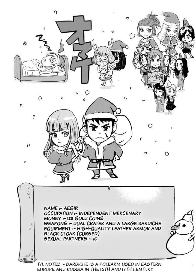 Oukoku e Tsuzuku Michi - Dorei Kenshi no Nariagari Eiyuutan Chapter 17 27