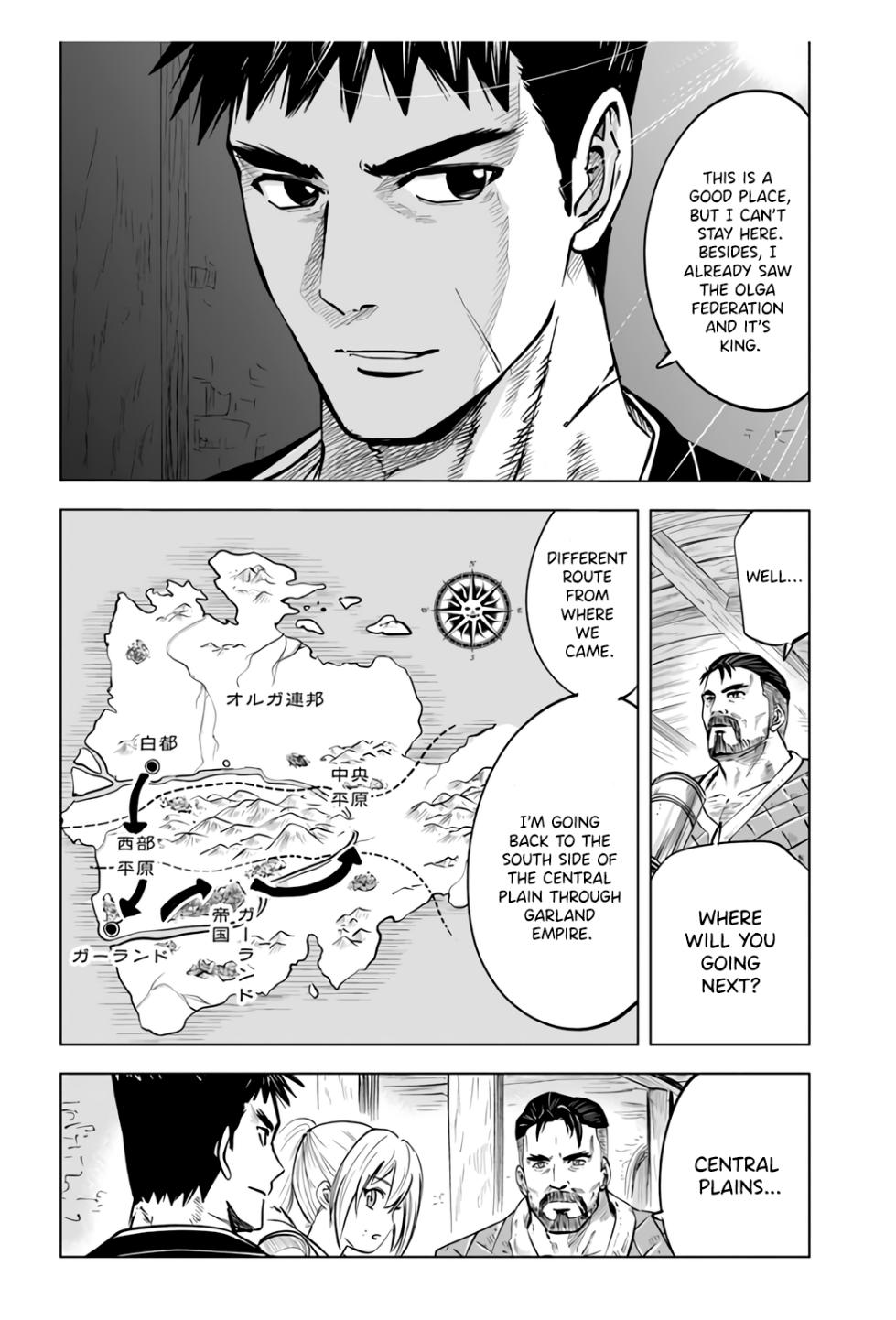 Oukoku e Tsuzuku Michi - Dorei Kenshi no Nariagari Eiyuutan Chapter 22 5