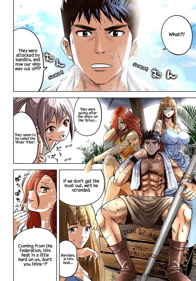 Oukoku e Tsuzuku Michi - Dorei Kenshi no Nariagari Eiyuutan Chapter 23 4