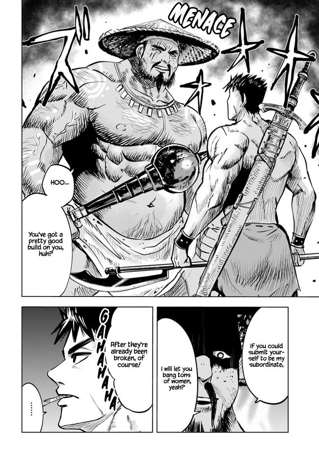 Oukoku e Tsuzuku Michi - Dorei Kenshi no Nariagari Eiyuutan Chapter 23 12