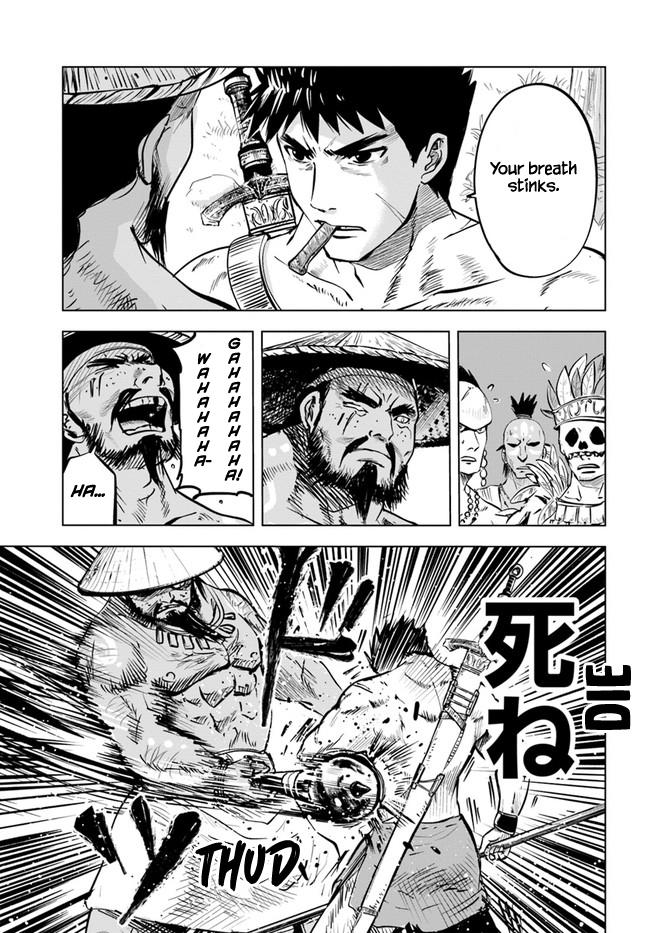 Oukoku e Tsuzuku Michi - Dorei Kenshi no Nariagari Eiyuutan Chapter 23 13