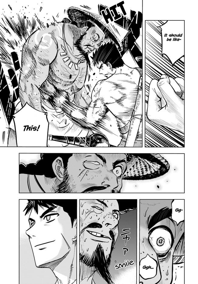 Oukoku e Tsuzuku Michi - Dorei Kenshi no Nariagari Eiyuutan Chapter 23 15