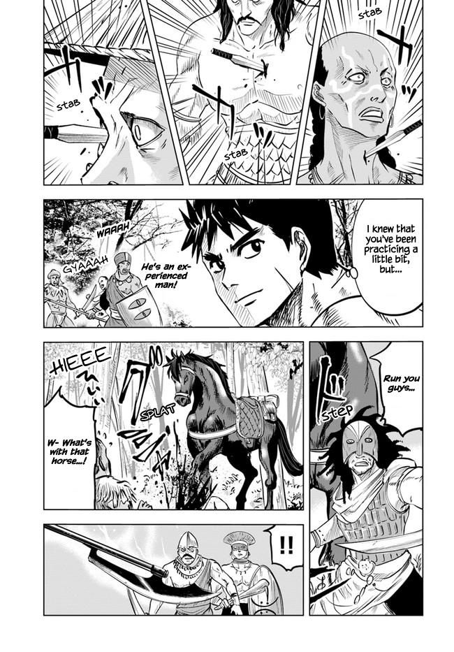 Oukoku e Tsuzuku Michi - Dorei Kenshi no Nariagari Eiyuutan Chapter 23 17