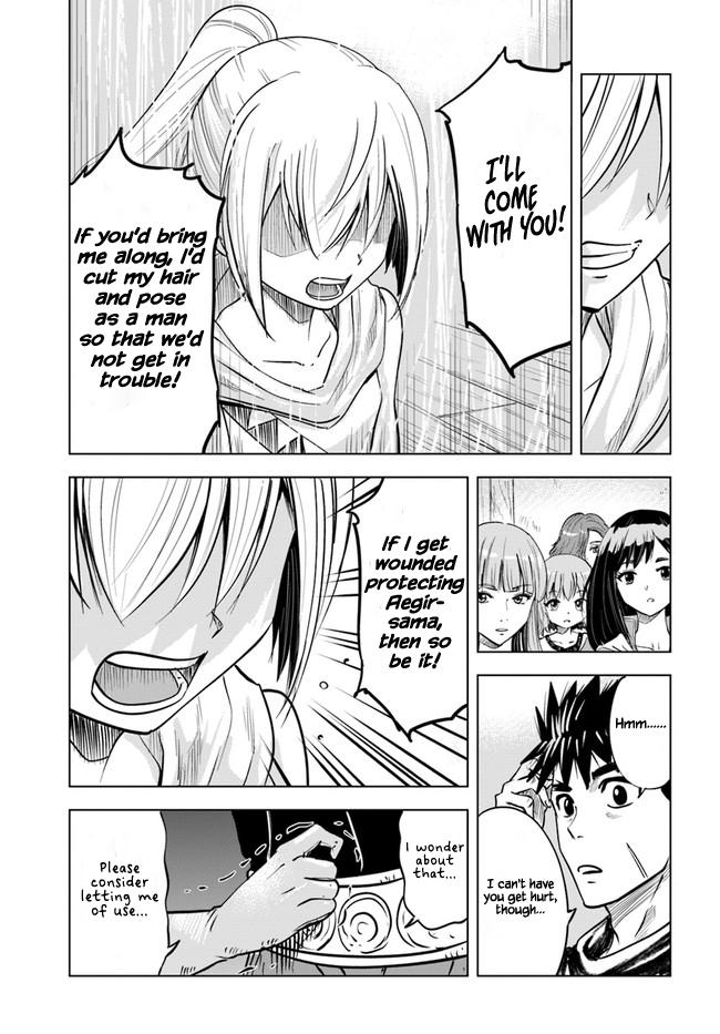 Oukoku e Tsuzuku Michi - Dorei Kenshi no Nariagari Eiyuutan Chapter 24 11