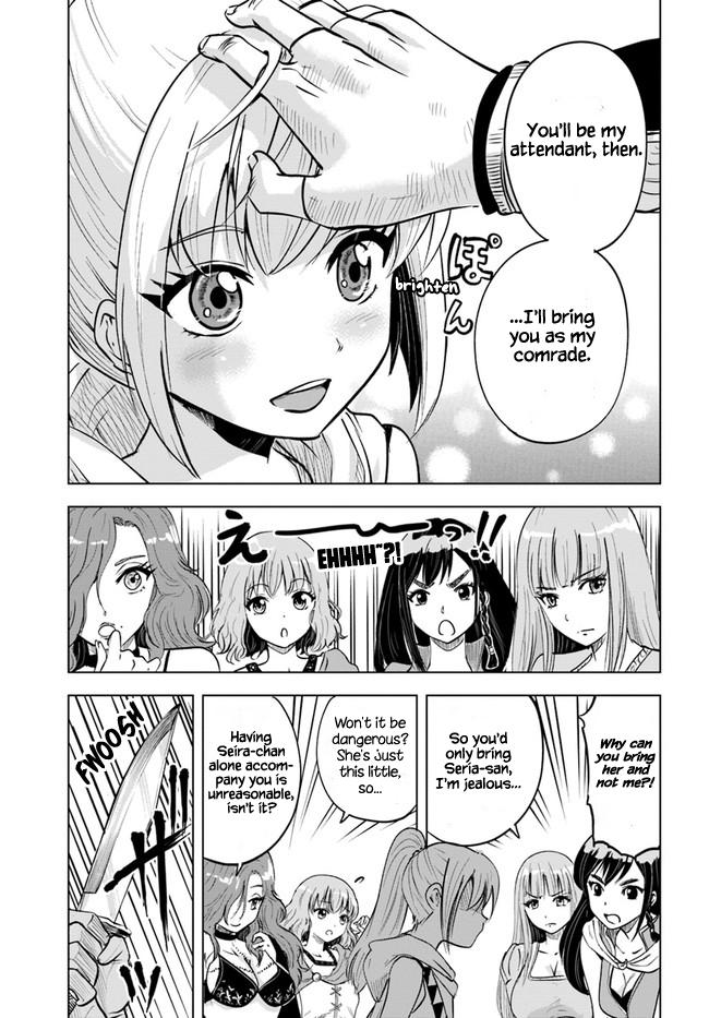 Oukoku e Tsuzuku Michi - Dorei Kenshi no Nariagari Eiyuutan Chapter 24 13