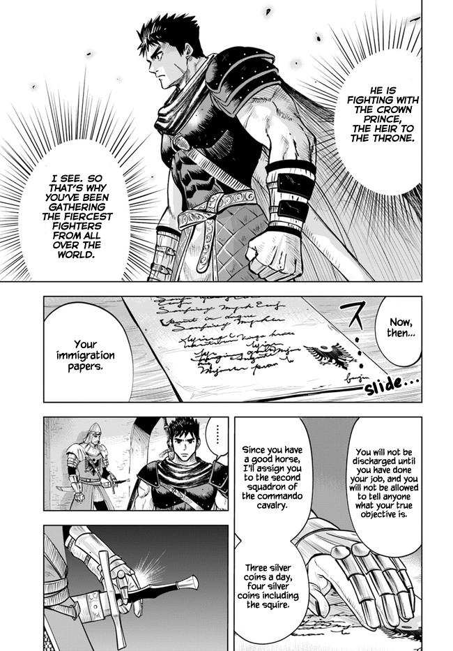 Oukoku e Tsuzuku Michi - Dorei Kenshi no Nariagari Eiyuutan Chapter 24 25