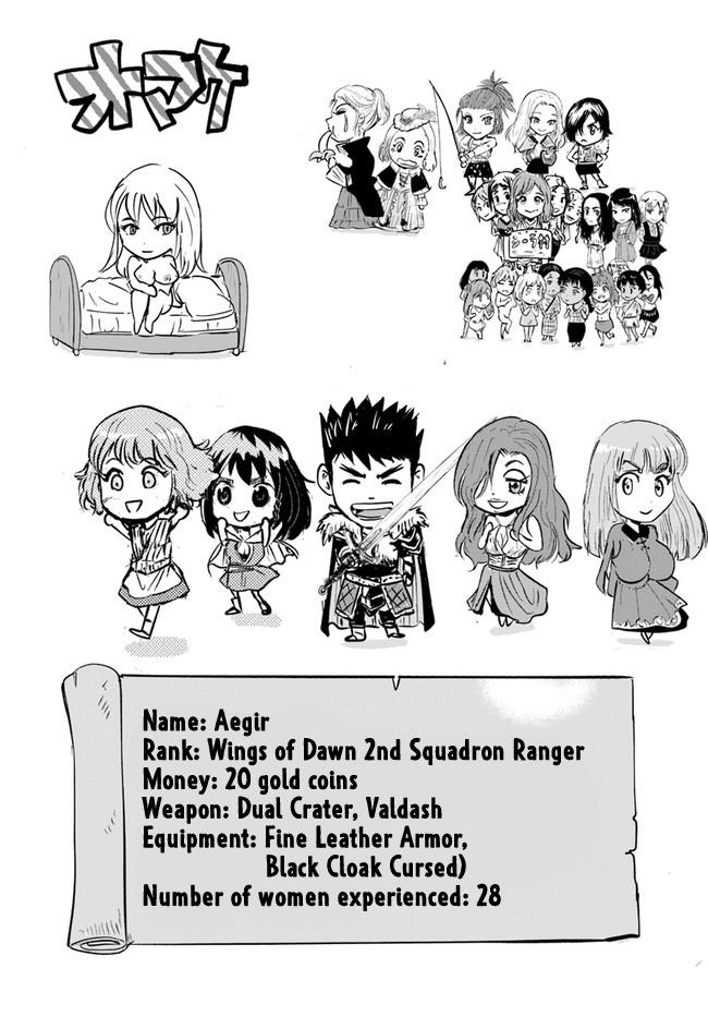 Oukoku e Tsuzuku Michi - Dorei Kenshi no Nariagari Eiyuutan Chapter 24 31