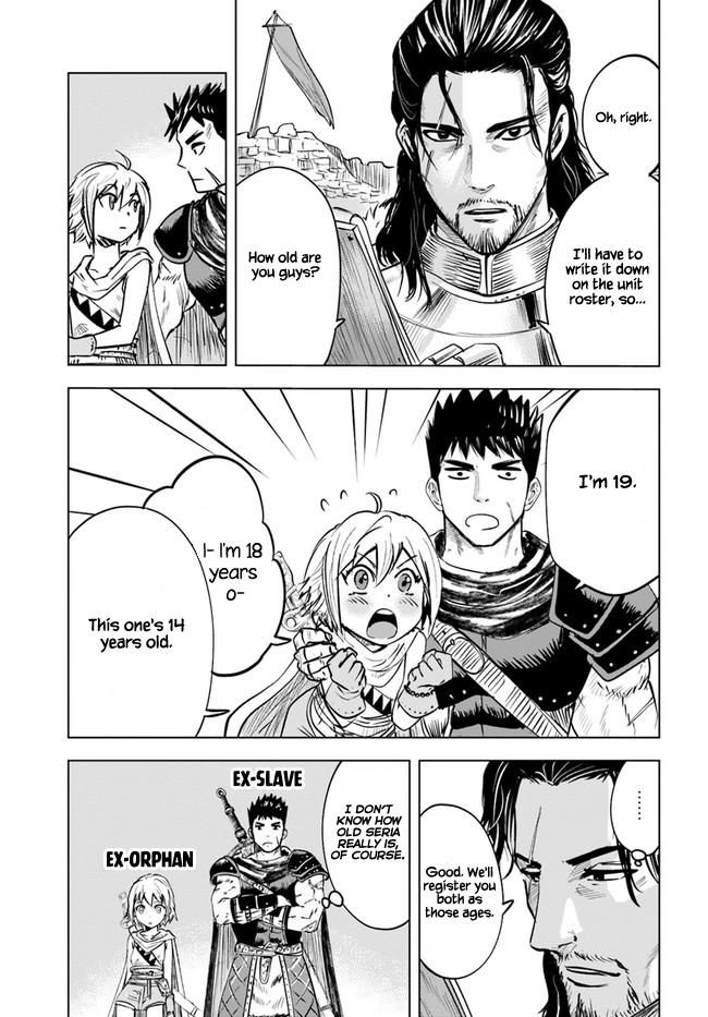 Oukoku e Tsuzuku Michi - Dorei Kenshi no Nariagari Eiyuutan Chapter 25 1