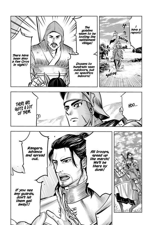 Oukoku e Tsuzuku Michi - Dorei Kenshi no Nariagari Eiyuutan Chapter 25 8